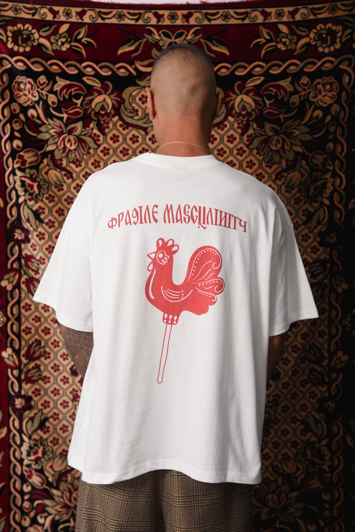 Koniec - OffWhite T-shirt