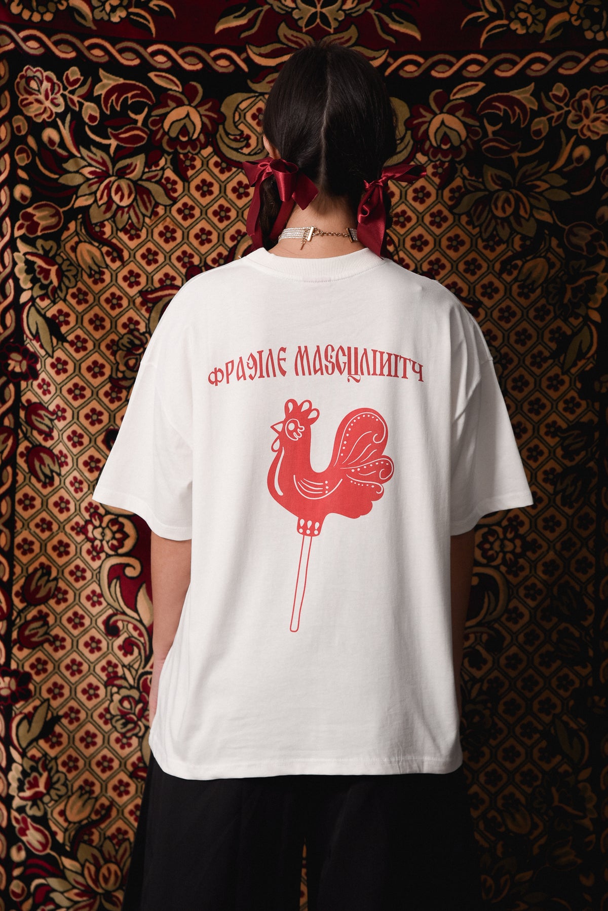 Koniec - OffWhite T-shirt