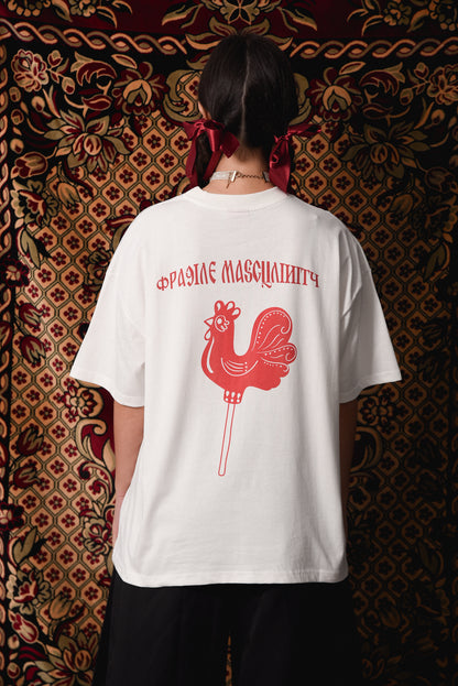 Koniec - OffWhite T-shirt