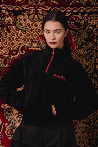 Petrify the Patriarchy - Fleece Half Zipped