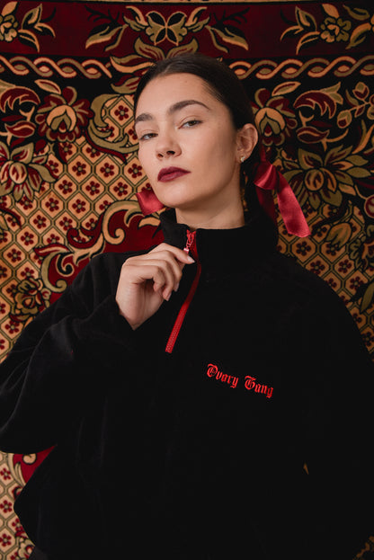 Petrify the Patriarchy - Fleece Half Zipped